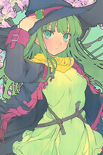 花语者 志津香