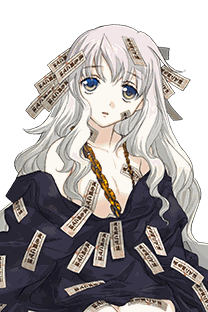 妖怪 缚魂