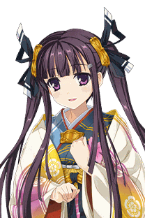 真恋 香公主