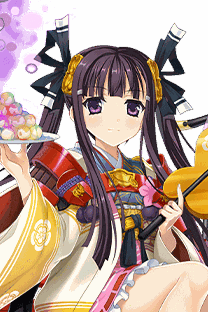 神略 香公主