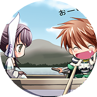 <消遣>